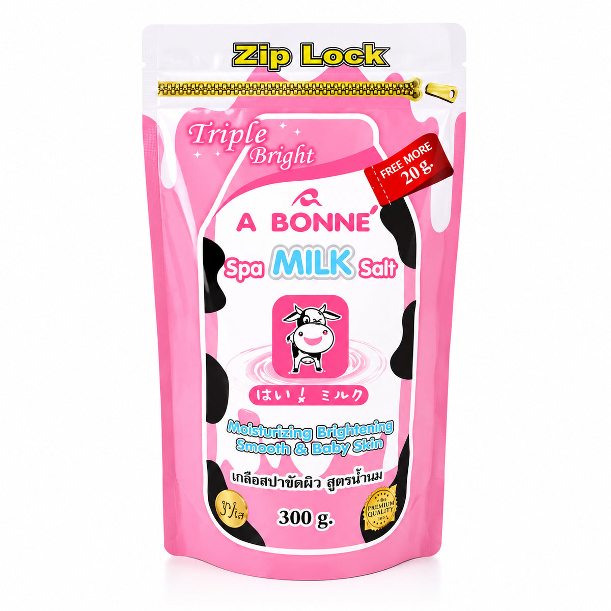A BONNE SPA MILK SALT SCRUB REFILL 300G