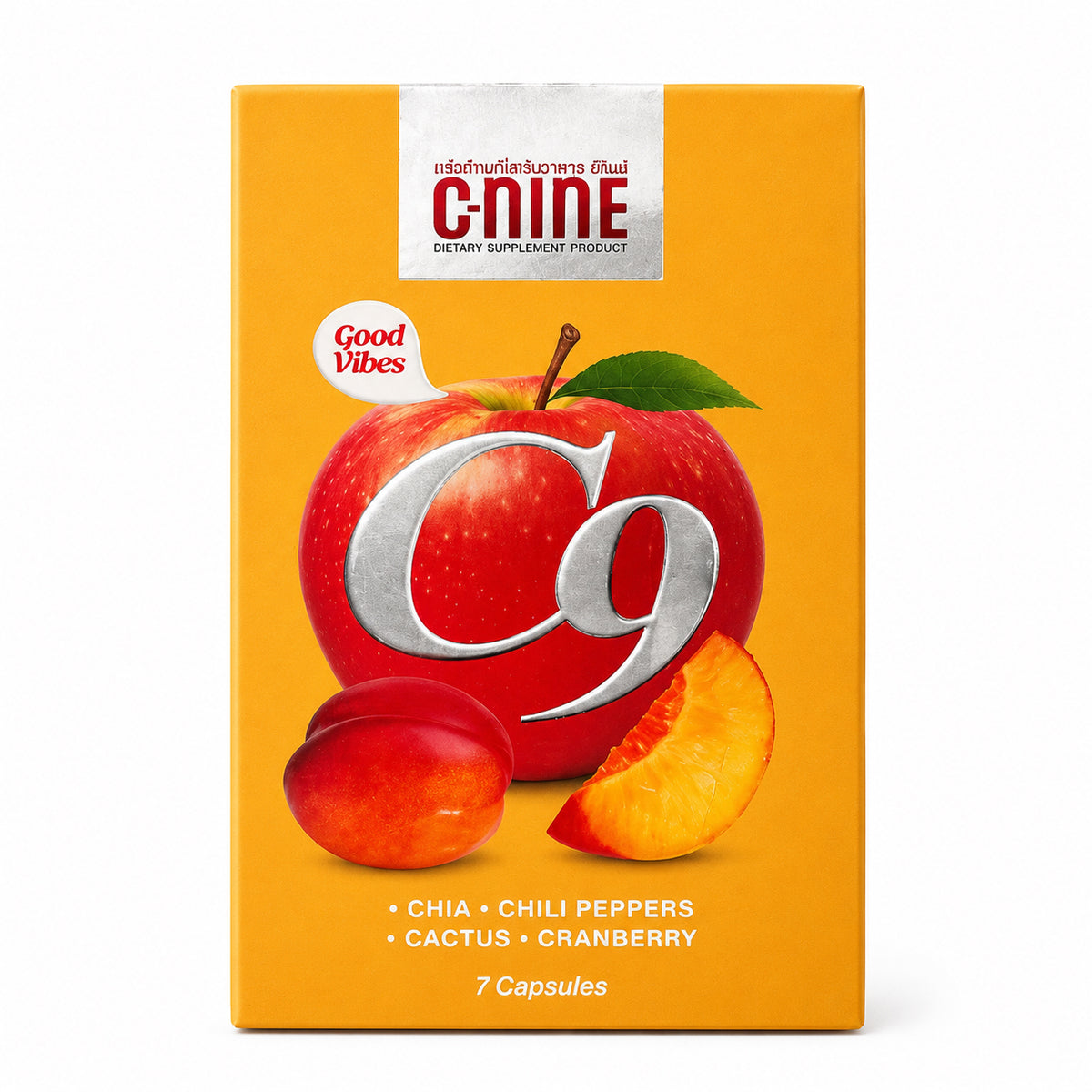 C9 (C-NINE ) CAPSULES