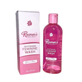 ROSMAR SECRET WHITENING FEMININE WASH 150ML
