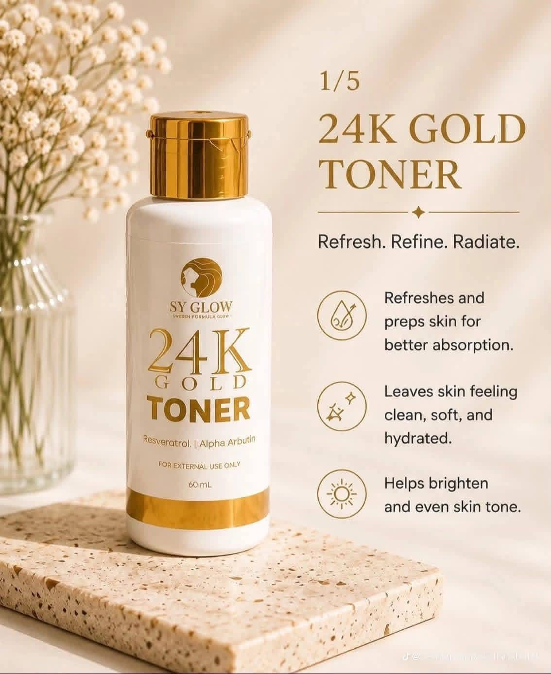 SY GLOW 24K GOLD RESORCINOL REJUVENATING SET